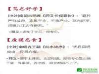 山西海晟源商贸有限公司