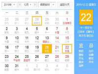山西海晟源商贸有限公司