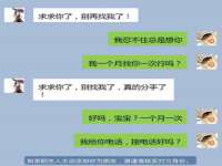 山西海晟源商贸有限公司