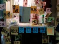 山西海晟源商贸有限公司