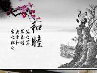 山西海晟源商贸有限公司