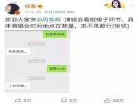 山西海晟源商贸有限公司