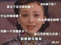 山西海晟源商贸有限公司