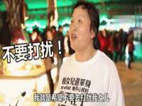 山西海晟源商贸有限公司