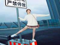 山西海晟源商贸有限公司