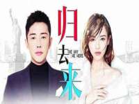 山西海晟源商贸有限公司