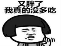山西海晟源商贸有限公司