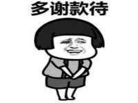 山西海晟源商贸有限公司