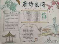山西海晟源商贸有限公司