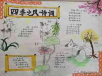 山西海晟源商贸有限公司