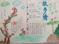 山西海晟源商贸有限公司