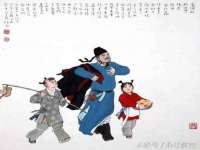 山西海晟源商贸有限公司