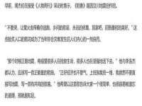 山西海晟源商贸有限公司