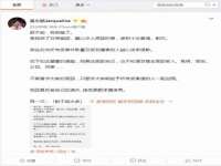 山西海晟源商贸有限公司
