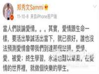 山西海晟源商贸有限公司