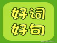山西海晟源商贸有限公司