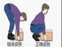 山西海晟源商贸有限公司