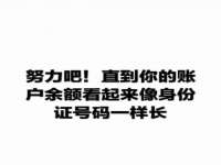 山西海晟源商贸有限公司