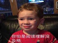 山西海晟源商贸有限公司