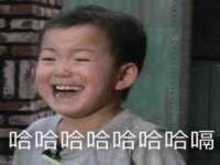山西海晟源商贸有限公司