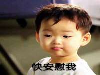 山西海晟源商贸有限公司