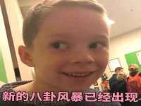山西海晟源商贸有限公司