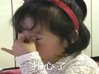 山西海晟源商贸有限公司