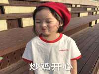山西海晟源商贸有限公司