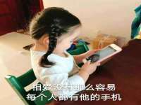 山西海晟源商贸有限公司