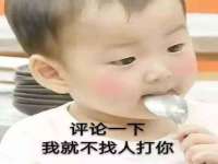 山西海晟源商贸有限公司