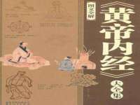 山西海晟源商贸有限公司