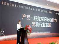 山西海晟源商贸有限公司