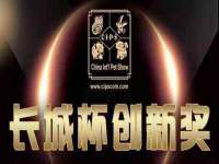 山西海晟源商贸有限公司