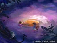 山西海晟源商贸有限公司