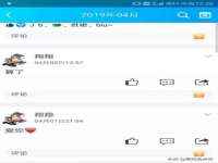 山西海晟源商贸有限公司
