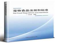 山西海晟源商贸有限公司
