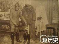 山西海晟源商贸有限公司