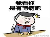 山西海晟源商贸有限公司