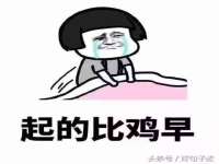 山西海晟源商贸有限公司