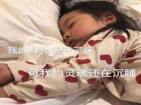 山西海晟源商贸有限公司