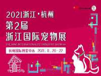 山西海晟源商贸有限公司