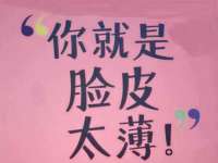 山西海晟源商贸有限公司