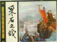 山西海晟源商贸有限公司