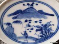 山西海晟源商贸有限公司