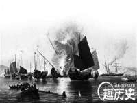 山西海晟源商贸有限公司