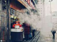山西海晟源商贸有限公司