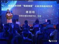 山西海晟源商贸有限公司