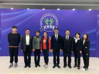 山西海晟源商贸有限公司