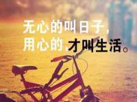 山西海晟源商贸有限公司