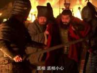 山西海晟源商贸有限公司